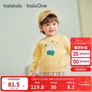 巴拉巴拉童装儿童毛衫宝宝针织衫男童女童内搭2025冬卡通209425103206