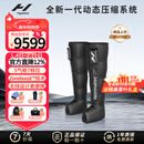 HYPERICE海博艾斯气压裤腿部筋膜按摩仪器运动气压恢复 Normatec Premier