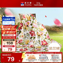 富安娜家纺毯子 法兰绒毯毛毯午睡毯空调毯四季毯子 左岸花开1.8*2m