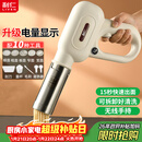 利仁（Liven）面条机电量显示家庭用家用压面机全自动无线手持压面枪电动饸烙机不锈钢面条机5种出面模具ML-A410