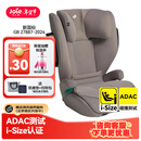 巧儿宜（JOIE）儿童安全座椅约3-12岁汽车用车载座椅i-Size认证ADAC测试i-Traver 枫木棕（新国标）