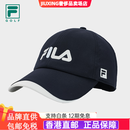 斐乐（FILA）Fila/男士时尚简约百搭棒球帽【高尔夫+专业运动】 传奇蓝/NV