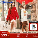 FILA FUSION斐乐新年情侣款编织衫2026春新款爱心红包怪套头毛衣 石榴红-RD L 175/96A/L