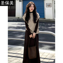 圣保美小香风连衣裙女秋冬季2026新款高级感穿搭针织毛衣马甲长裙子套装 套装【燕麦色毛衣+咖色连衣裙】 S