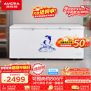澳柯玛（AUCMA）商用单温冷柜560升家用大容量冰柜 卧式囤货大冰箱 冷藏冷冻转换顶开门冷柜 BC/BD-560TC 国家补贴