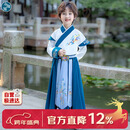 小淘孩男童汉服春秋儿童古装唐装长袖中国风中秋演出服表演服 青色130