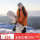 牧途雪滑雪服套装单板双板加棉防水宽松 568+658 橘色+白裤 M