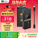 节奏坦克 奏鸣曲BHD Pro 双芯便携解码耳放小尾巴4.4mm+3.5mm/usb声卡DSD512/MQA Type-C 可调音量 黑色