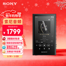索尼（SONY）NW-A306 安卓高解析度音乐播放器 MP3 Hi-Res Audio 3.6英寸 32G 黑色