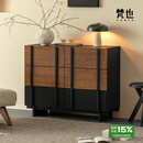 梵也家具落日斗柜实木柚木储物客厅卧室玄关柜现代简约收纳六斗柜 (1)【梵也原创】【缅甸瓦城柚木】落日六斗柜