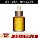 娇韵诗（CLARINS）兰花舒颜护理油 30ml