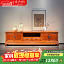 虎大师红木家具缅甸花梨（学名：大果紫檀）中式实木客厅整装全实木地柜小户型电视机柜 2.2米电视柜