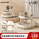 semmook婴儿学步车多功能助步车防侧翻婴儿车学步车助步手推车音乐玩具 2026颜色认知【推把脚垫音乐盘遮阳伞】