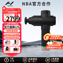 HYPERICE海博艾斯筋膜枪专业级肌肉筋膜按摩仪器健身训练恢复 Hypervolt 2.0 pro【送男生新年礼物】