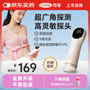 可孚胎心仪胎心监测仪家用监护仪医用孕妇礼物一体式充电HB-2001S年货