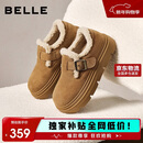百丽厚底保暖毛毛鞋女2025冬新二层牛皮复古勃肯鞋JD009DM5 棕毛里 37