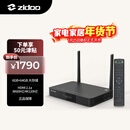 芝杜（ZIDOO）Z9X8K高清网络硬盘播放器8KUHD杜比视界高清播放机-V12蓝牙遥控器