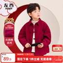 左西男童灯芯绒外套2025新款加绒加厚儿童衬衫红色拜年潮 红色 140