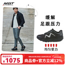 MBT足健康鞋户外徒步 足弓支撑男 缓解足跟压力 科罗拉多COLORADO 黑色-257Y 10.5 (44.5)