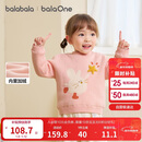 巴拉巴拉balaOne宝宝毛衣婴儿线衫男童2025冬装女童毛衫内搭209425103209