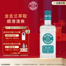 奥美加（OLMECA）龙舌兰酒 特其拉酒 墨西哥进口 调酒基酒 银标 700mL 1瓶