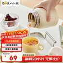 小熊（Bear）焖烧杯 316不锈钢保温焖烧壶焖饭粥随行饭盒带碗勺 儿童男女500ml