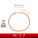 周大福SOINLOVE「极简」编织红绳开运红18K金手链 VE197