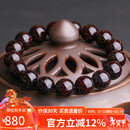 妍韵珠宝收藏级爆金星印度小叶紫檀手串文玩佛珠男女檀香手链12mm重18克