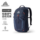 GREGORY格里高利蜂鸟NANO户外徒步登山包20/24L双肩背包43J