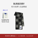 博柏利（BURBERRY）【礼物】围巾男女 格纹羊毛围巾 黑色