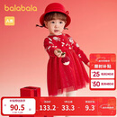 巴拉巴拉童装婴儿连衣裙公主裙2025年服甜美喜庆【商场同款】200125111002