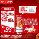 百威啤酒TOP淡色拉格450ml*18听整箱装京东自营新春送礼新老包装混发