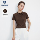 Navigare意大利小帆船修身短袖POLO衫26新款夏季纯色高弹针织衫2325526520