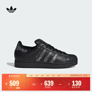 adidas SUPERSTAR II经典贝壳头板鞋男女阿迪达斯官方三叶草   黑色/亮金属铁灰/深灰色   42