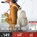 蕉下（beneunder）双肩包女包背包旅游轻便小型书包登山通勤情人节新年礼物送女生