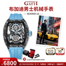 布加迪（BONEST GATTI）陀飞轮碳纤维手表男士德国自动机械商务腕表生日礼物送男友9006