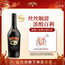 百利（Baileys）甜酒奶油原味力娇酒配制酒利口酒 奶酒  700ml 