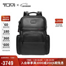 途明（TUMI）GEN 4.3 CORE男士双肩包高端商务时尚通勤电脑包黑色新年礼物