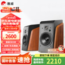 惠威（HiVi）全新升级M300II多媒体2.0台式电脑音箱有源6.5英寸高保真HIFI蓝牙音箱桌面音箱家用音箱 M300II  (新品上市)