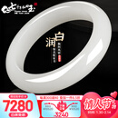 7000年和田玉手镯羊脂白女款玉手镯玉镯子 56-57圈口