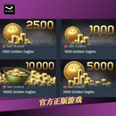 Warthunder战争雷霆 金鹰币、苏系Sevastopol 、德系KMS格奈森瑙号 10000金鹰币 全球区