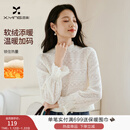 香影法式白色蕾丝衫女2025秋冬新款半高领正肩打底衫气质镂空上衣 鹭白 M 160/84A/95-110斤