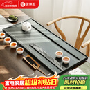 金镶玉绿檀石茶盘茶托喝茶木纹绿石功夫大号石头茶台 山水一色80*33*3.5