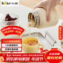 小熊（Bear）焖烧杯 316不锈钢保温焖烧壶焖饭粥随行饭盒带碗勺 儿童男女500ml