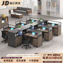 晶亿德美职员办公桌屏风员工位办公室财务桌 干字型六人位+活动柜+办公椅