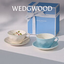 Wedgwood欢愉假日蓝色+树莓2杯2碟陶瓷咖啡杯碟高颜值水杯家用茶杯碟