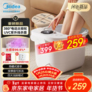 美的（Midea）泡脚桶电动按摩足浴盆加热恒温足疗按摩器洗脚盆熏泡按摩年货生日礼物送长辈父母女友实用ZL206