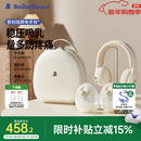 小白熊吸奶器电动双边全自动便携挂脖式吸乳器全自动挤奶开奶集乳器 【珍珠贝一代+包】冰鲜背奶两件套