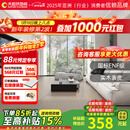 大自然三层实木复合地板ENF级环保原木色锁扣家用独幅 流芳系列秋枫14mm 素锦【包安装送辅料】