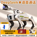 速动力（RAPIDPOWER）deepseek机器狗智能AI机器人12儿童玩具6-10岁男孩十生日新年礼物 Deepseek+语音通话【AI对话+动作编程】夹子款